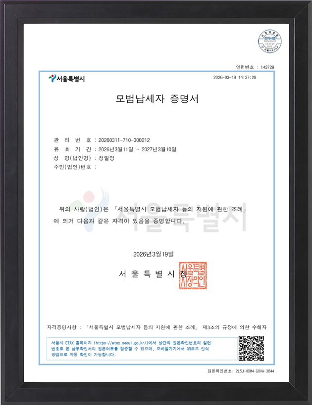 ���������(�����)