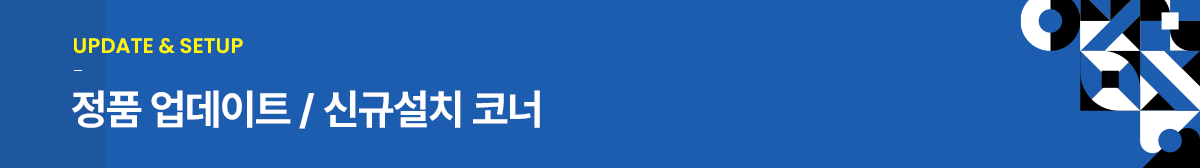 ¹«·áüÇèÆÇŸÀÌÆ²